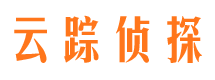 华亭寻人公司